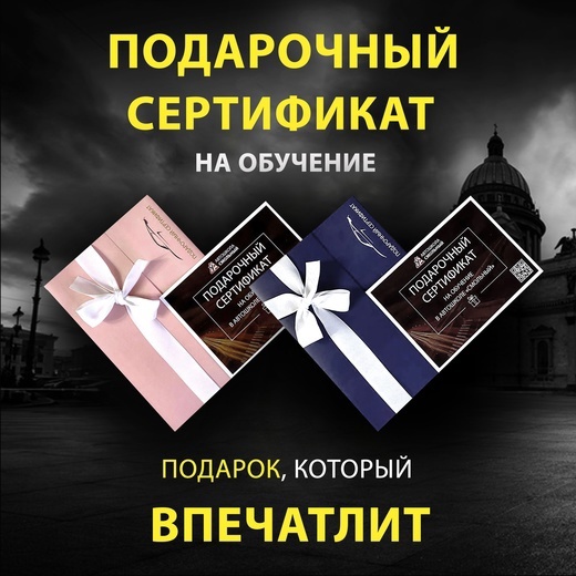 Категория BD