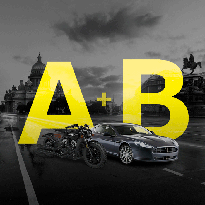 Категория BD