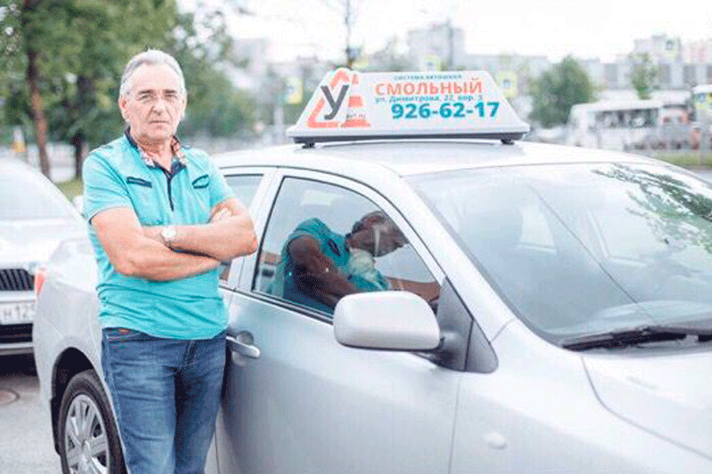 Автошкола СМОЛЬНЫЙ на Димитрова, д.22 к.3