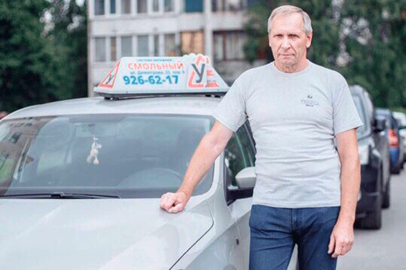 Автошкола СМОЛЬНЫЙ на Димитрова, д.22 к.3