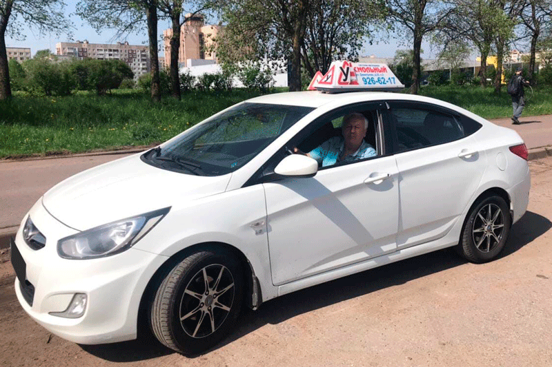 Автошкола СМОЛЬНЫЙ на Димитрова, д.22 к.3