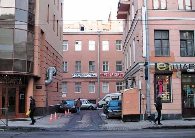 Автошкола СМОЛЬНЫЙ на Невском проспекте д.126/2