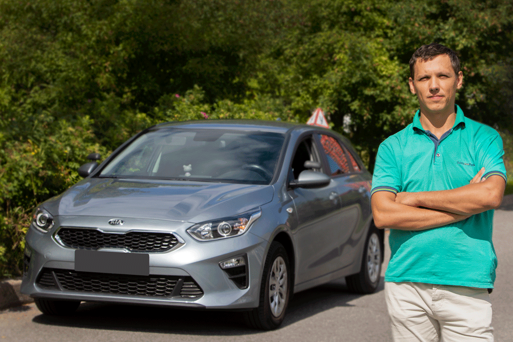 Автошкола Энгельса, д.139/21