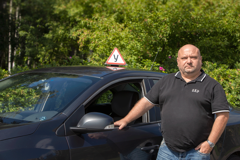 Автошкола Энгельса, д.139/21