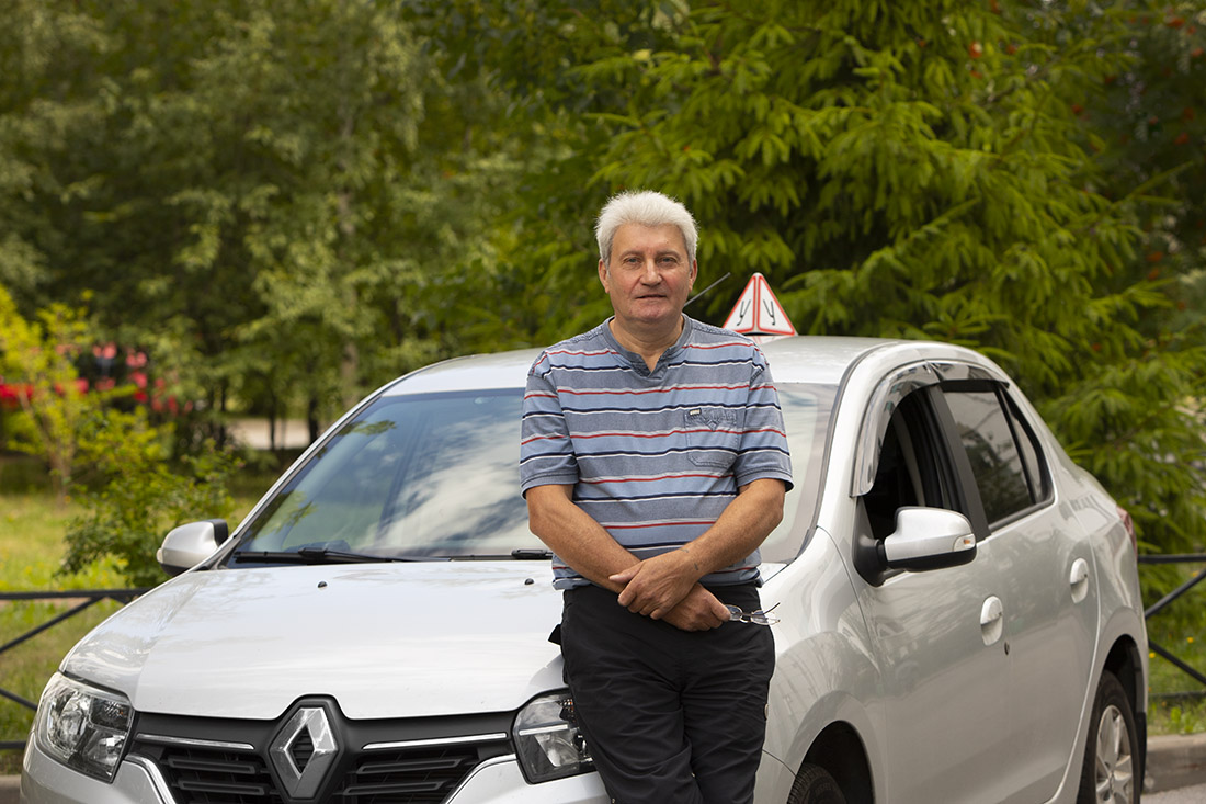 Автошкола Энгельса, д.139/21