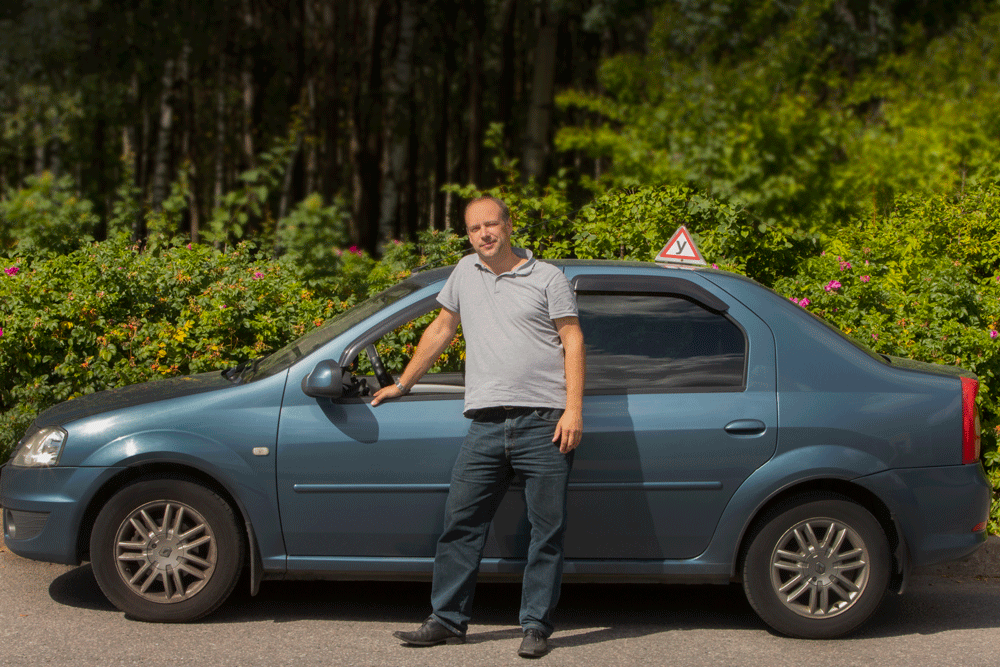 Автошкола Энгельса, д.139/21