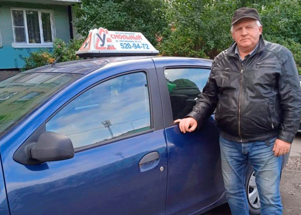 Автошкола СМОЛЬНЫЙ на проспекте Наставников, д.24 к.3 лит.A