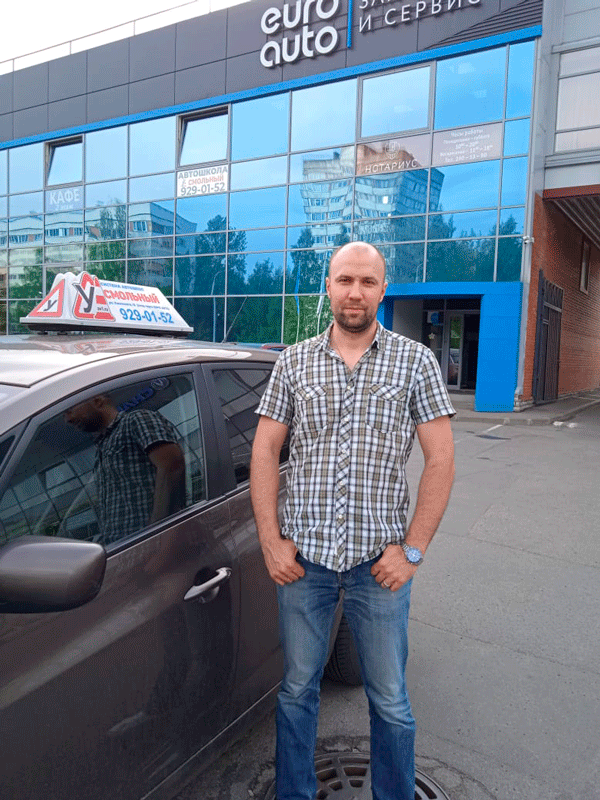 Автошкола СМОЛЬНЫЙ на Ушинского, д.12 лит.M