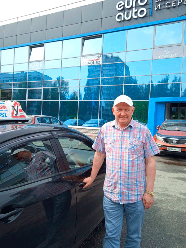 Автошкола СМОЛЬНЫЙ на Ушинского, д.12 лит.M