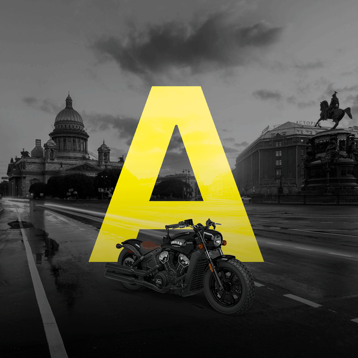 Категория B