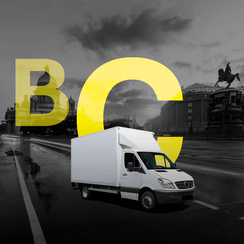 Категория BC